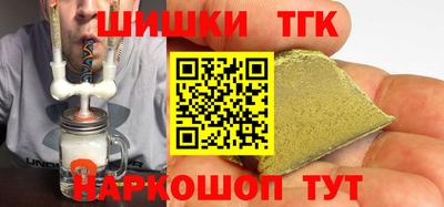 гидра Изобильный
