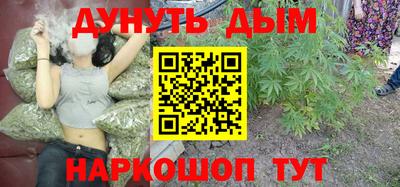 круглые Ипатово