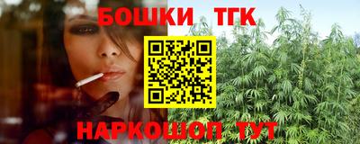 круглые Ипатово