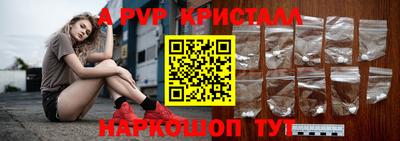 круглые Ипатово