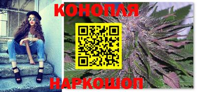 мет Балашиха