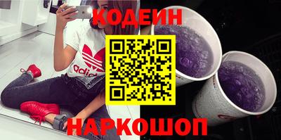 круглые Ипатово