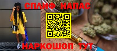 гидра Изобильный