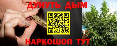 альфа пвп VHQ Ирбит