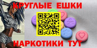 альфа пвп VHQ Ирбит
