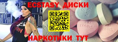 мет Балашиха