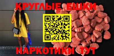гидра Изобильный