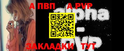 гидра Изобильный