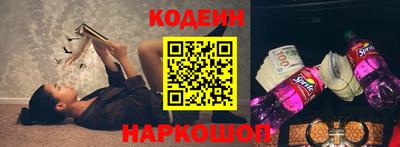 гидра Изобильный