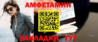 ALPHA PVP Коммунар