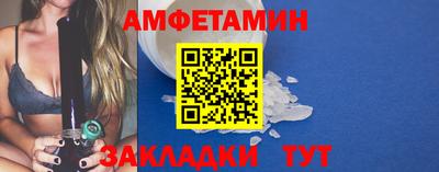 гидра Изобильный