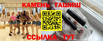 альфа пвп VHQ Ирбит