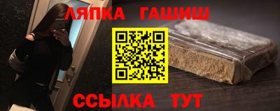 альфа пвп VHQ Ирбит