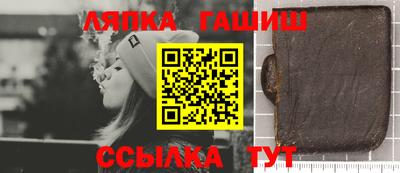 круглые Ипатово
