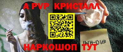 круглые Ипатово