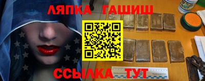 круглые Ипатово