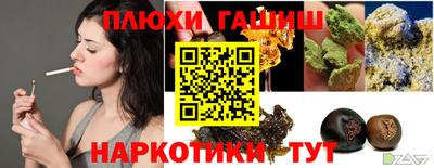 круглые Ипатово