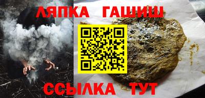 круглые Ипатово