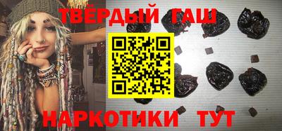 мет Балашиха