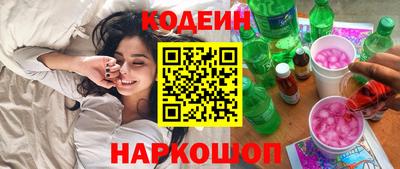 альфа пвп VHQ Ирбит