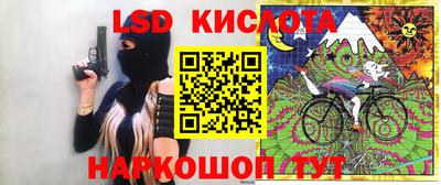 альфа пвп VHQ Ирбит