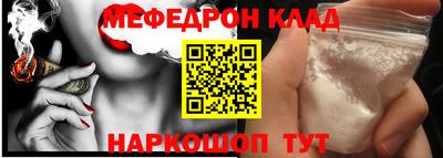 круглые Ипатово