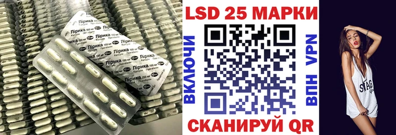 где найти наркотики Кузнецк ЛСД экстази кислота