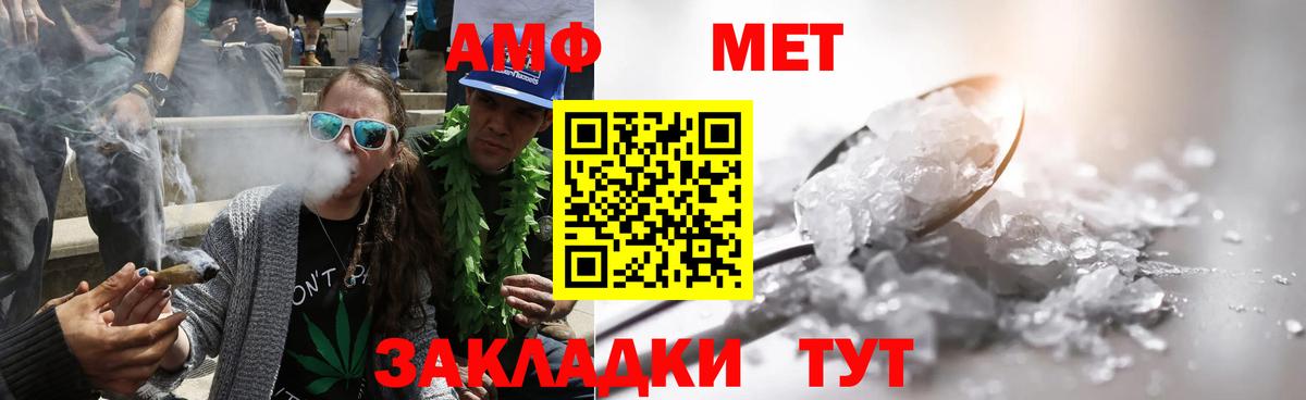 Кузнецк  Вход с VPN  Мефедрон кристаллы  ЭКСТАЗИ  APVP СК кристаллы  Канабис  ГАШ  COCAIN  ТГК 