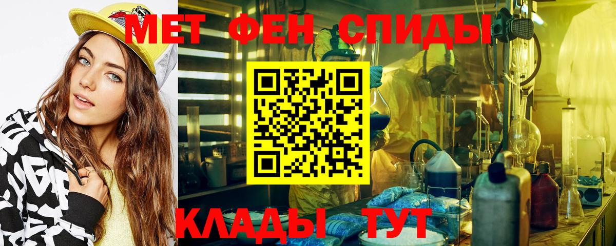 ЭКСТАЗИ Кузнецк