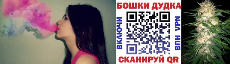 Марихуана семена  МЕГА сайт  даркнет состав  сколько стоит  Кузнецк 